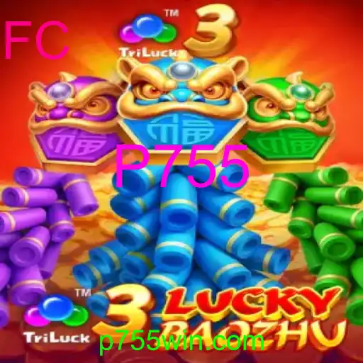 3LuckyBaozhu